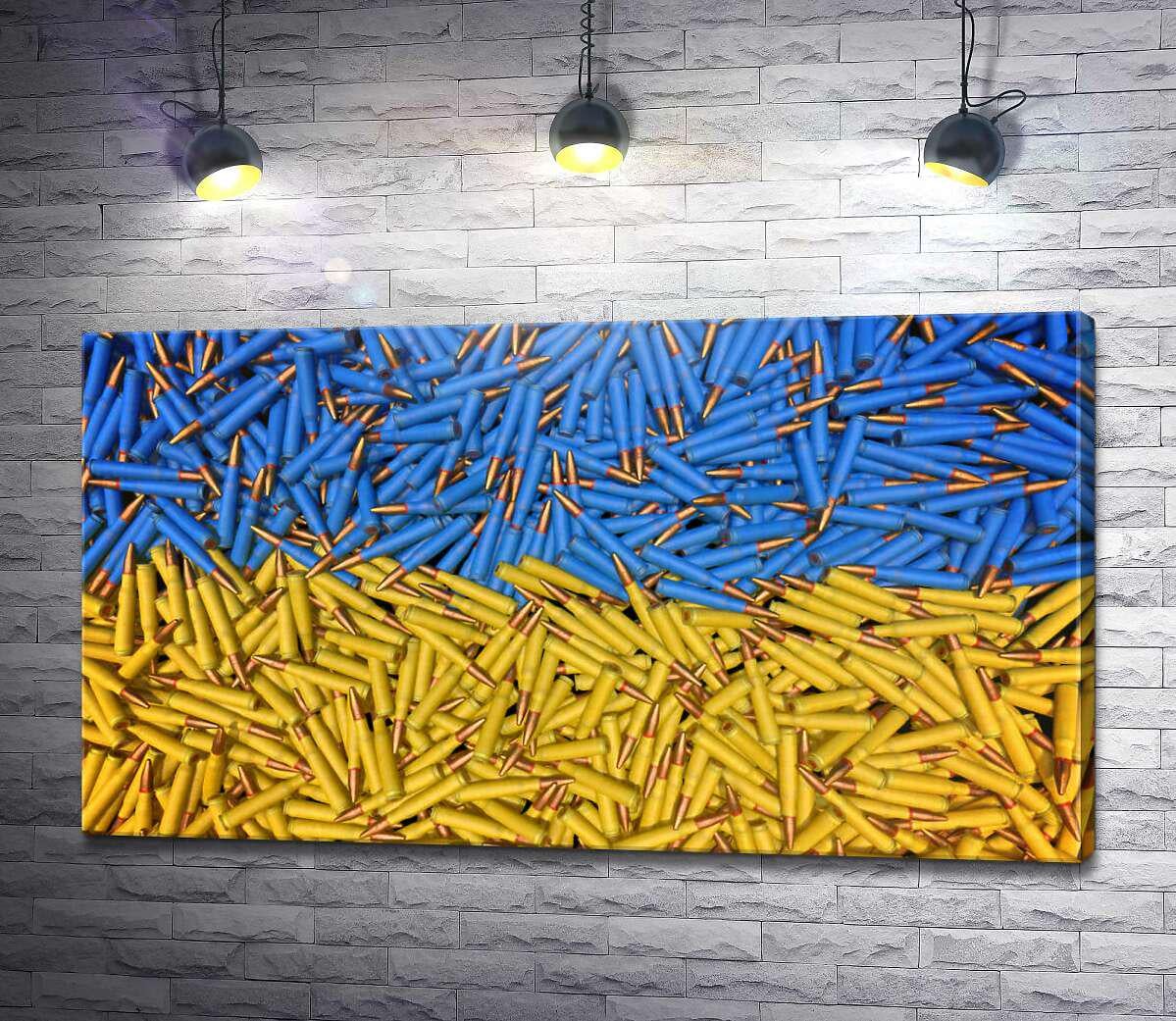 Картина ArtPoster Флаг Украины из патронов 130x73 см Модуль №1 (003789)