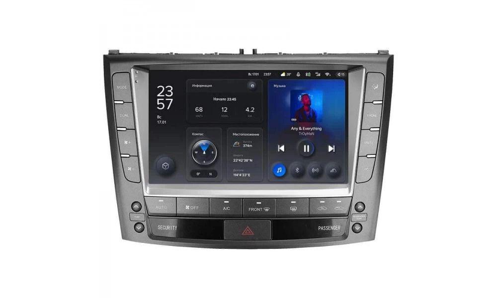 Автомагнітола штатна Teyes X1 2/32 GB для Lexus IS250 XE20 Hm 2005-2013 A L3 9" (AR-78008)