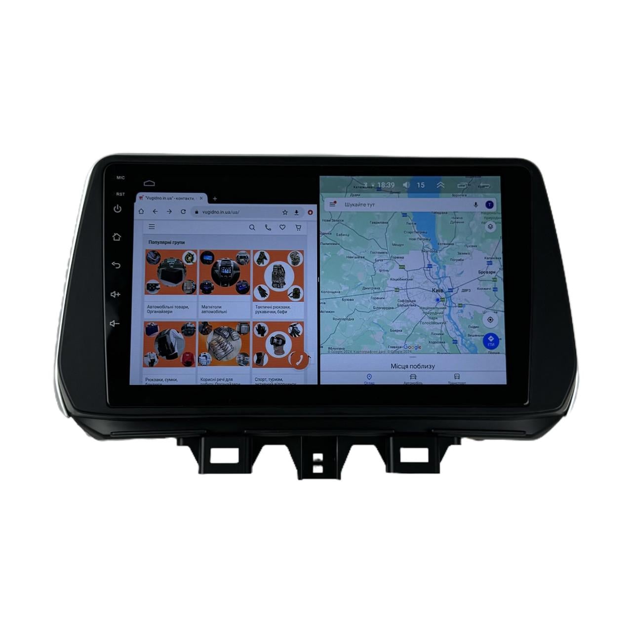 Автомагнитола для Hyundai Tucson 2018-2019 4G/XyAuto/8 core/DSP Sound/CarPlay/Android (М-ХТ-9-Т5)