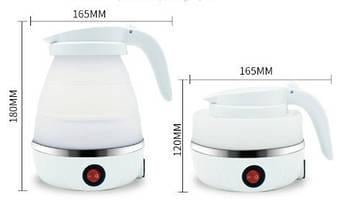 Электрочайник Travel Electric Kettle YS-2008 силиконовый складной 0,6 л 600W Белый (5629) - фото 2