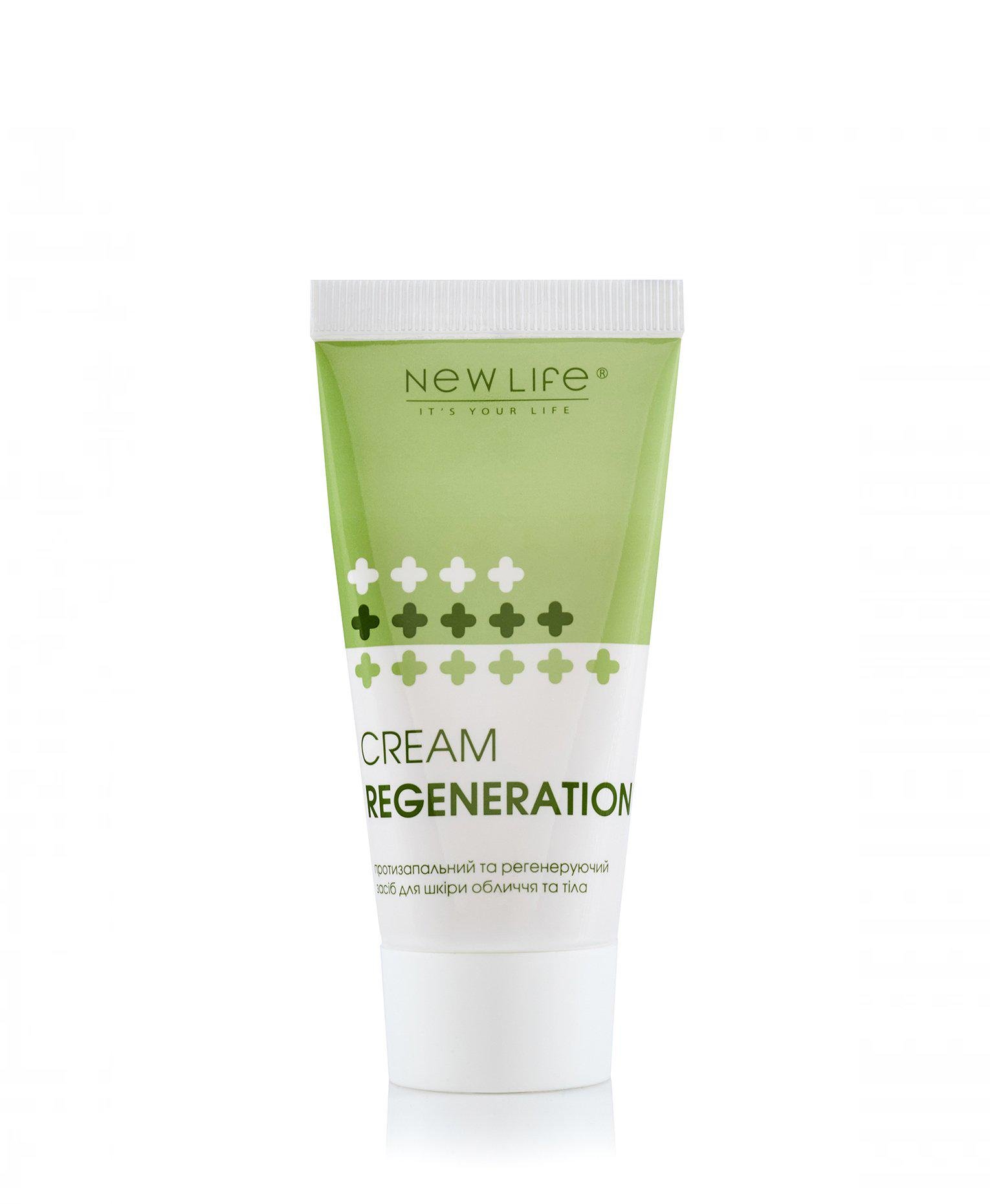 Крем регенерирующий 50 мл (120114)