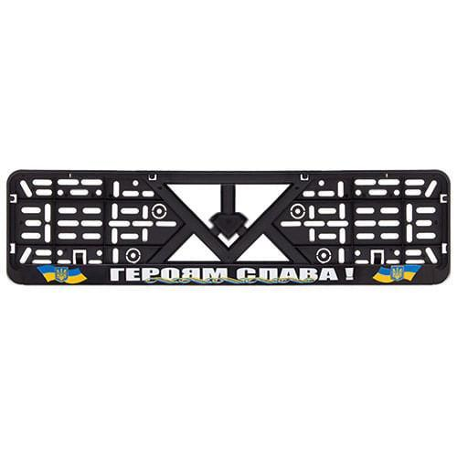 Рамка пластикова "Слава Героям" №3