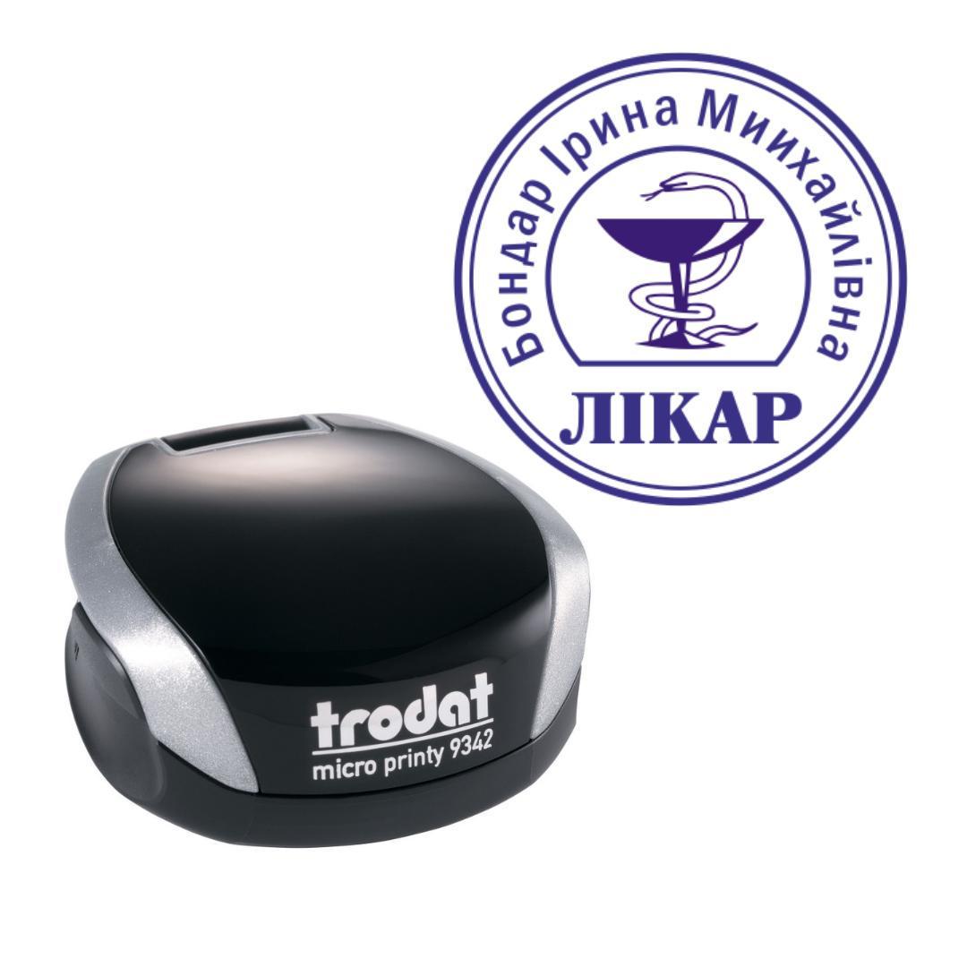 Печать Врача на карманном оснащении Trodat Micro Printy 9342 d 30 мм Серебристый (Л21/9342/S)