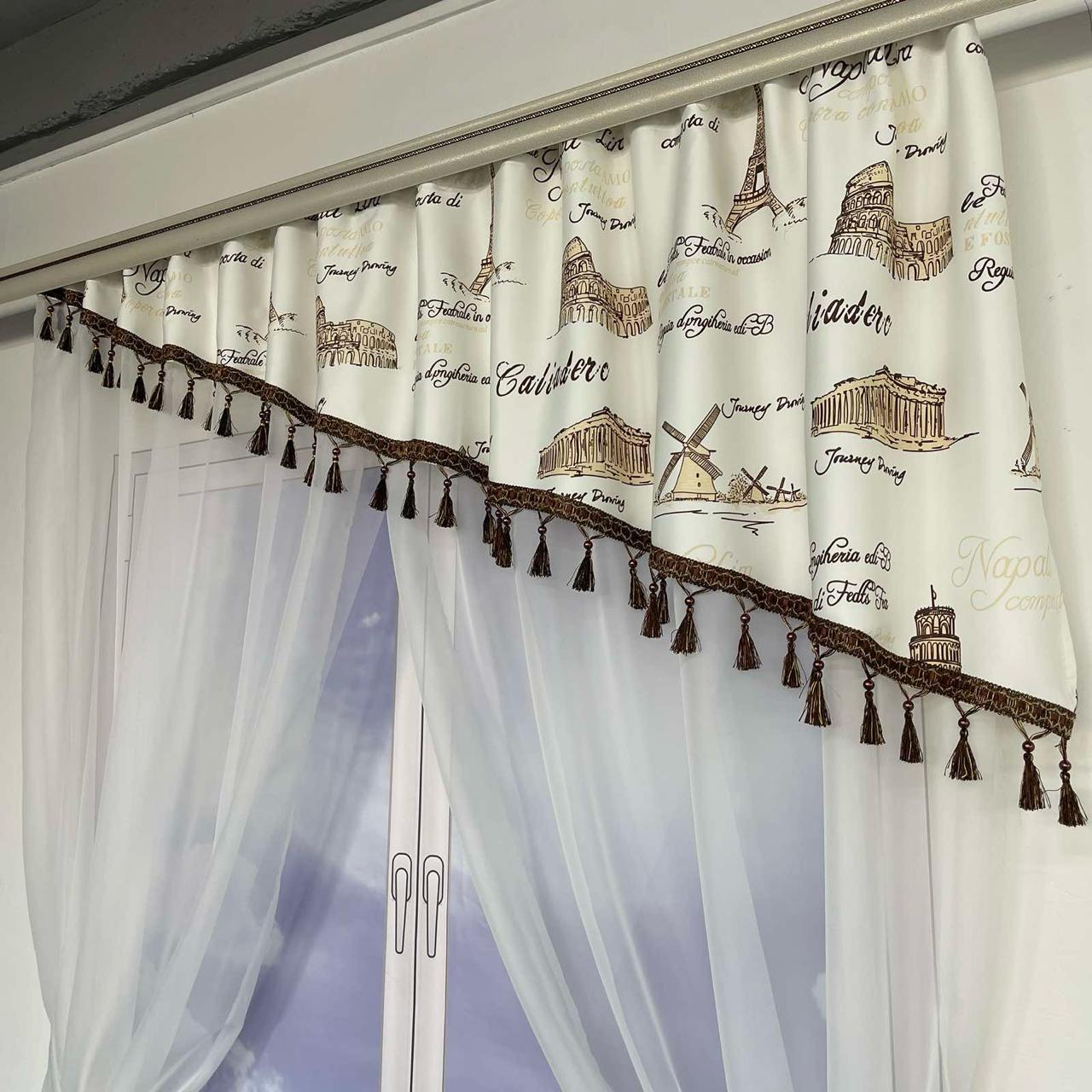 Занавеска с ламбрекеном Coffee Time шифон/атлас с бахромой на тесьме с коричневым рисунком 3x1,8 м Белый (KU-620-5) - фото 3 Занавеска с ламбрекеном Coffee Time шифон/атлас с бахромой на тесьме с коричневым рисунком 3x1,8 м Белый (KU-620-5) - фото 3