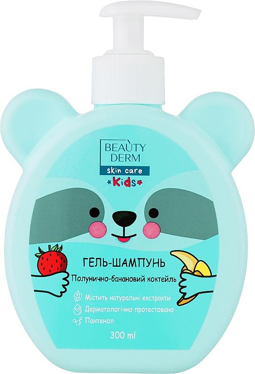 Гель-шампунь Beautyderm Kids Клубнично-банановый коктейль дозатор 300 мл (10041)