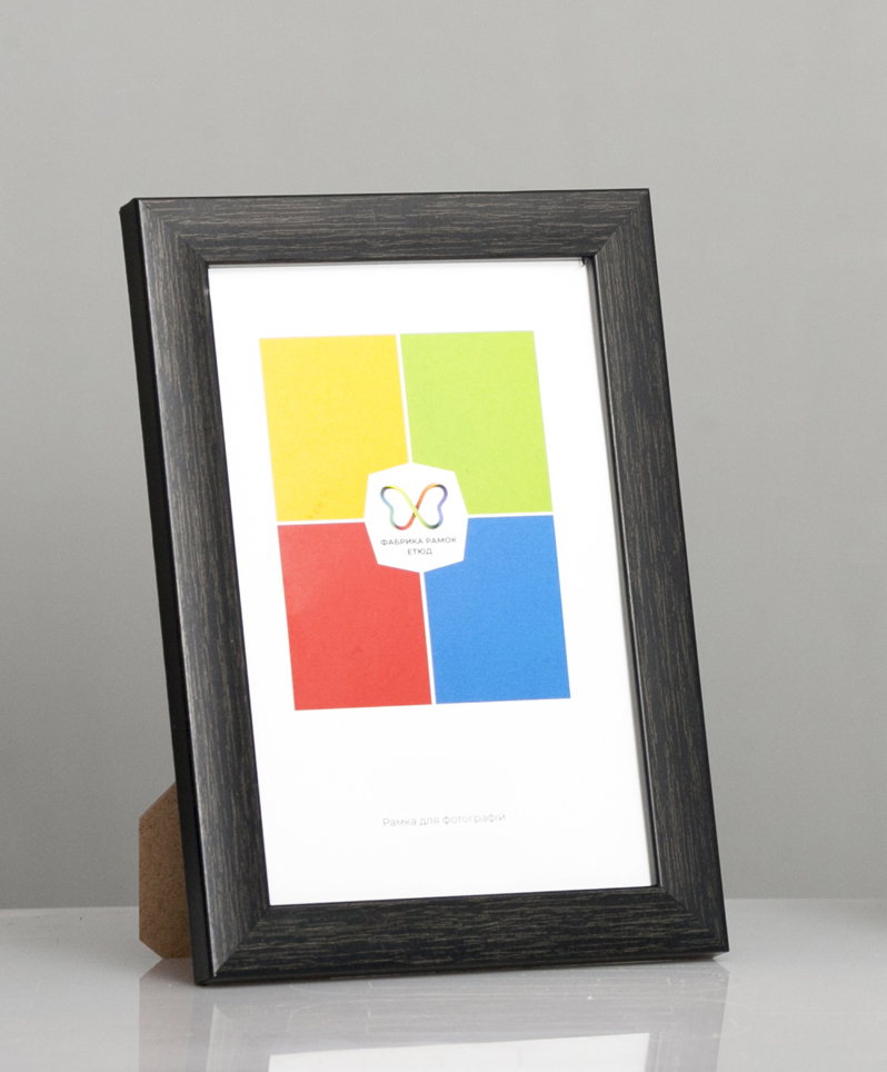 Фоторамка пластиковая 15х20 А5 со стеклом Черное дерево (Багет 1611-40)