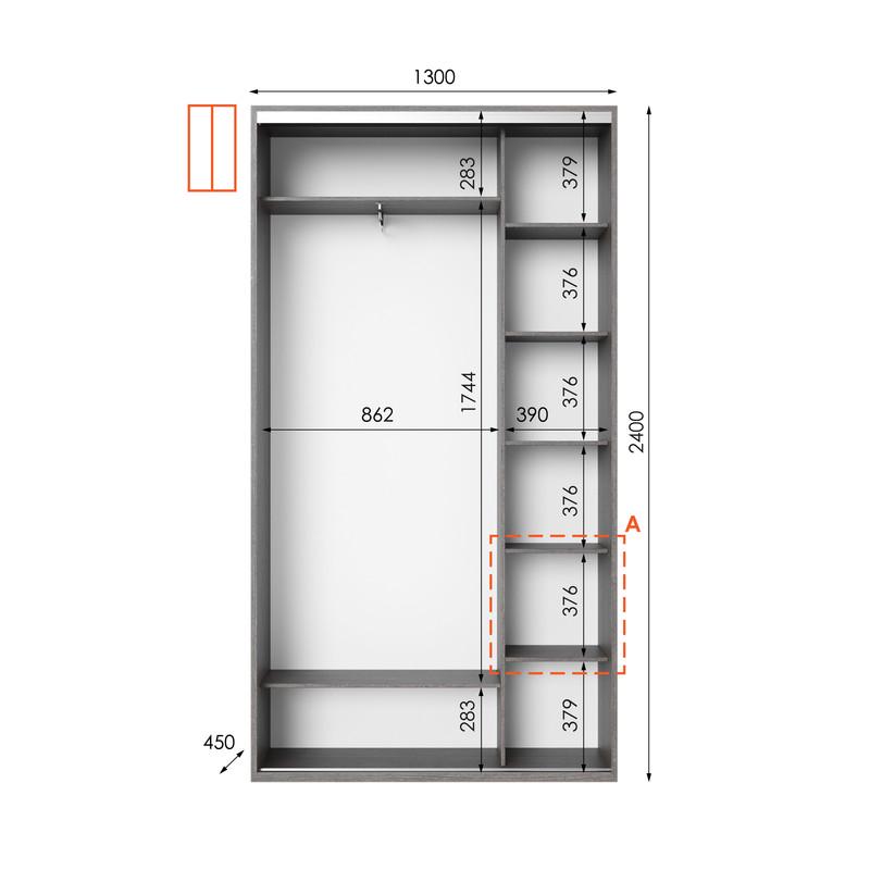 Шафа-купе Idea серія 1 130х45х240 см Венге темний (1052) - фото 2