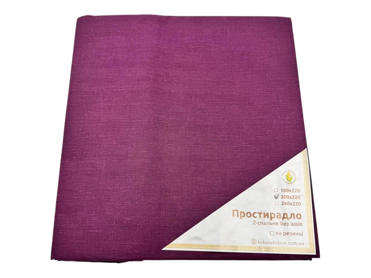 Простыня бязь Solid Violet 200х220 см (G-slvl293/x200)