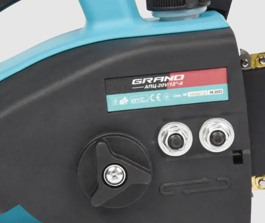 Пила аккумуляторная цепная GRAND PRO АПЦ-20V/12-4 (42919793) - фото 7 Пила аккумуляторная цепная GRAND PRO АПЦ-20V/12-4 (42919793) - фото 7