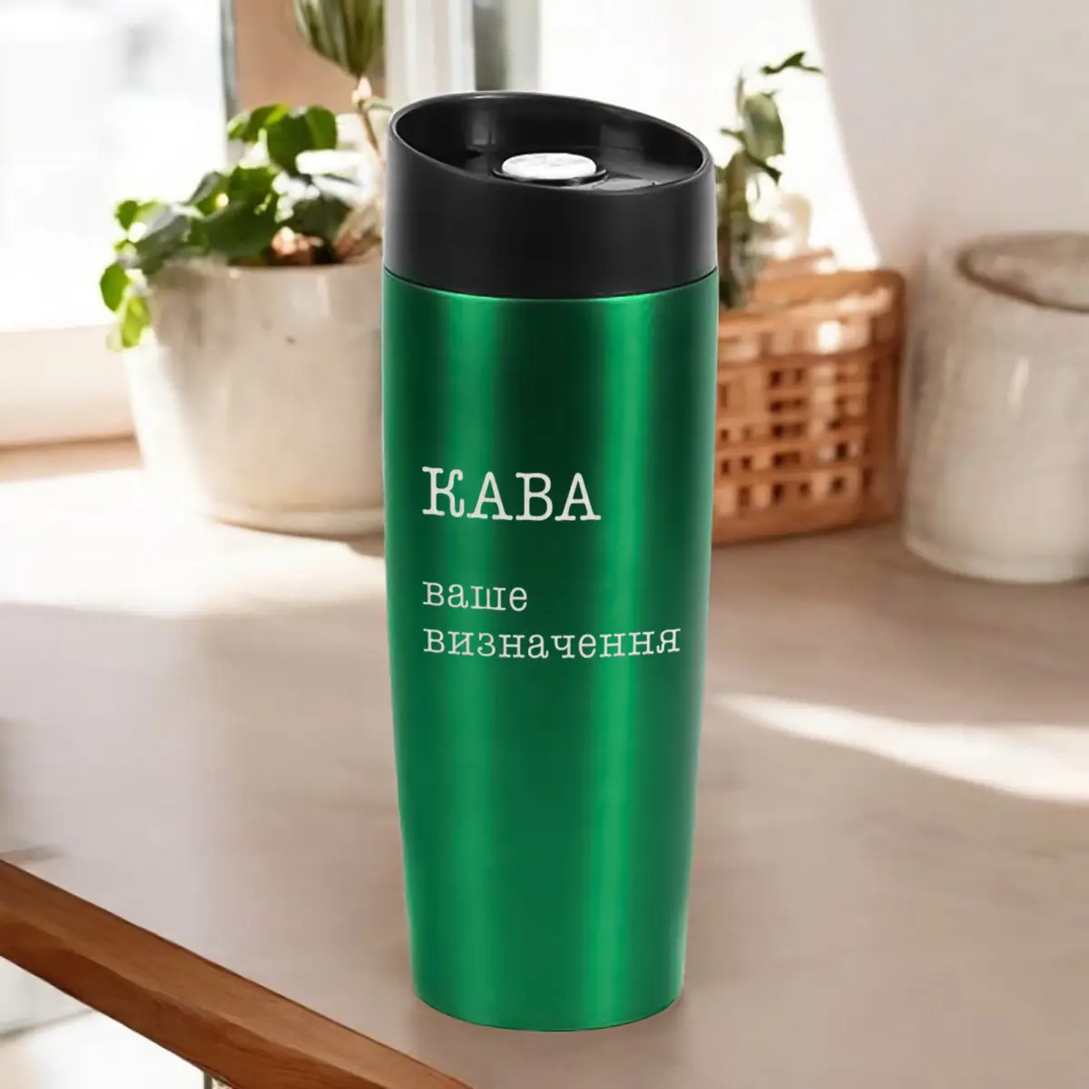 Термокружка "Кава" персоналізація дерев'яна подарункова коробка 400 мл Зелений (8-6-5014061)