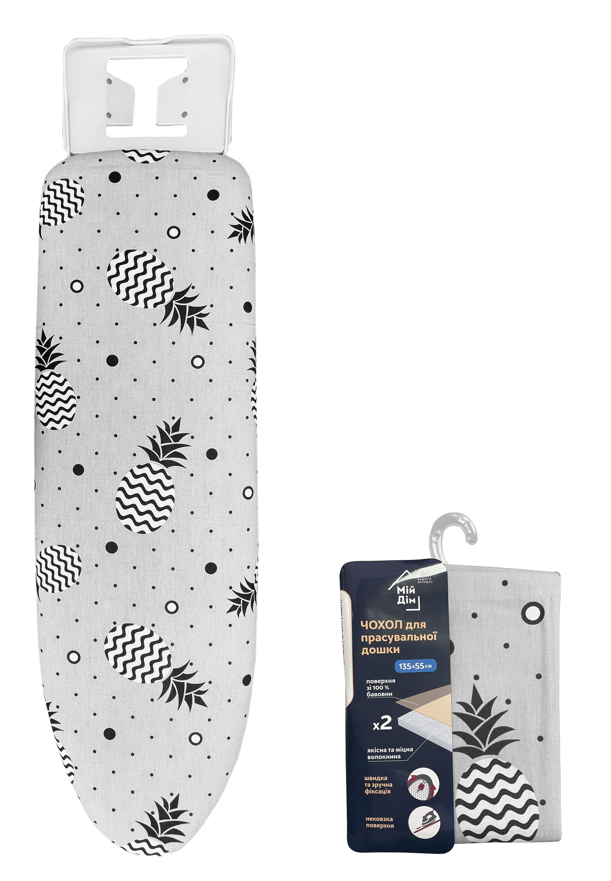 Чехол для гладильной доски Мій Дім 130х50 см (CU6036) - фото 2