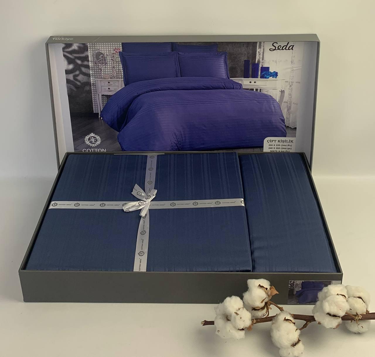 Комплект постельного белья AE Seda Indigo сатин 200x220 см (CN36141)