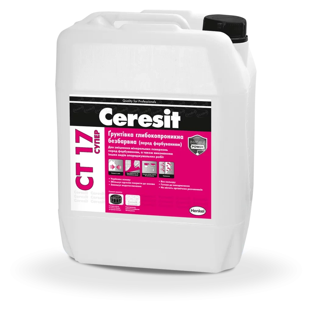 Ceresit CT 17 Super/10 супер глибокопроникна ґрунтовка безбарвна