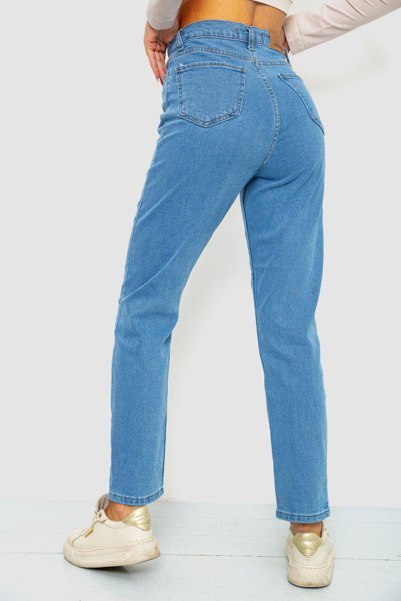 Джинсы женские Ager 244R163-449 р. 38 Синий (110621_816703) - фото 4