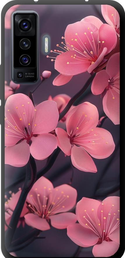 Чехол на Vivo X50 Пурпурная сакура (6075b-1955-42517)