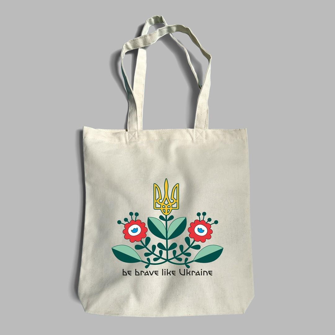 Еко-сумка UFree Shop з патріотичним орнаментом "BE BRAVE like UKRAINE" Бежевий (EB-0051-1)