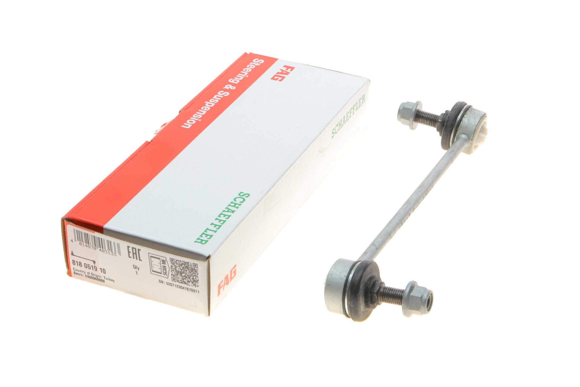 Тяга стабилизатора переднего FAG L Hyundai i20 08-14/iX20 10- KIA Picanto 11- (818 0519 10)