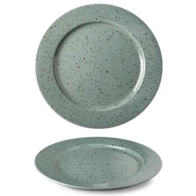 Тарілка G.Benedikt Life Style Rainforest 26 см (LSR2126) - фото 2 Тарілка G.Benedikt Life Style Rainforest 26 см (LSR2126) - фото 2