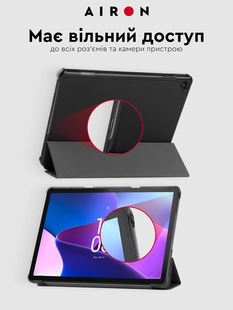 Чохол Airon Premium для Lenovo tab M10 3rd 10.1 TB (325FU/328FU) із захисною плівкою та серветкою Black (482235278108312) - фото 7