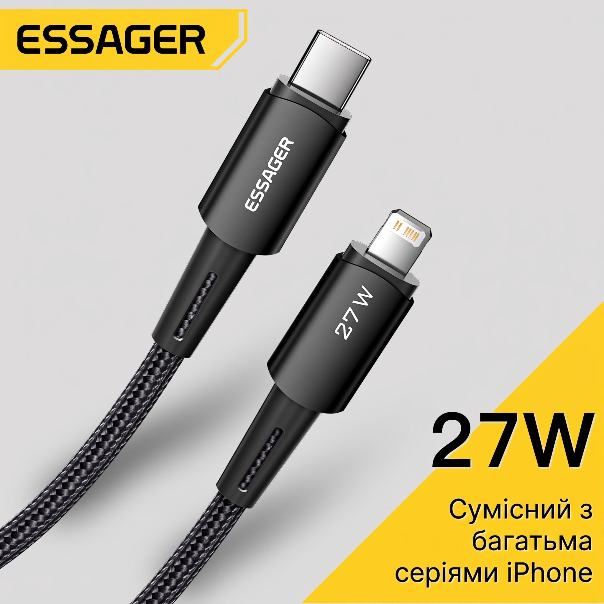 Кабель Essager Type-C Lightning 27W 2 м Черный (EXCTL-CGA01) - фото 6 Кабель Essager Type-C Lightning 27W 2 м Черный (EXCTL-CGA01) - фото 6