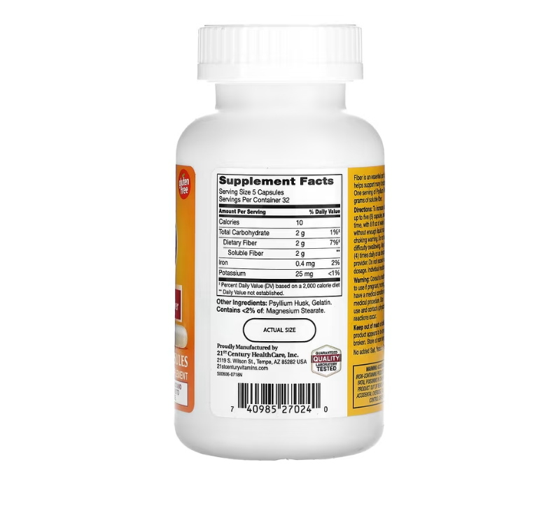 Псиллиум клетчатка из подорожника 21st Century Psyllium Fiber 160 капсул - фото 2