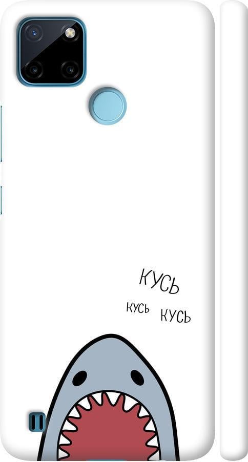Чехол на Realme C21Y Акула (4870m-2472-42517)