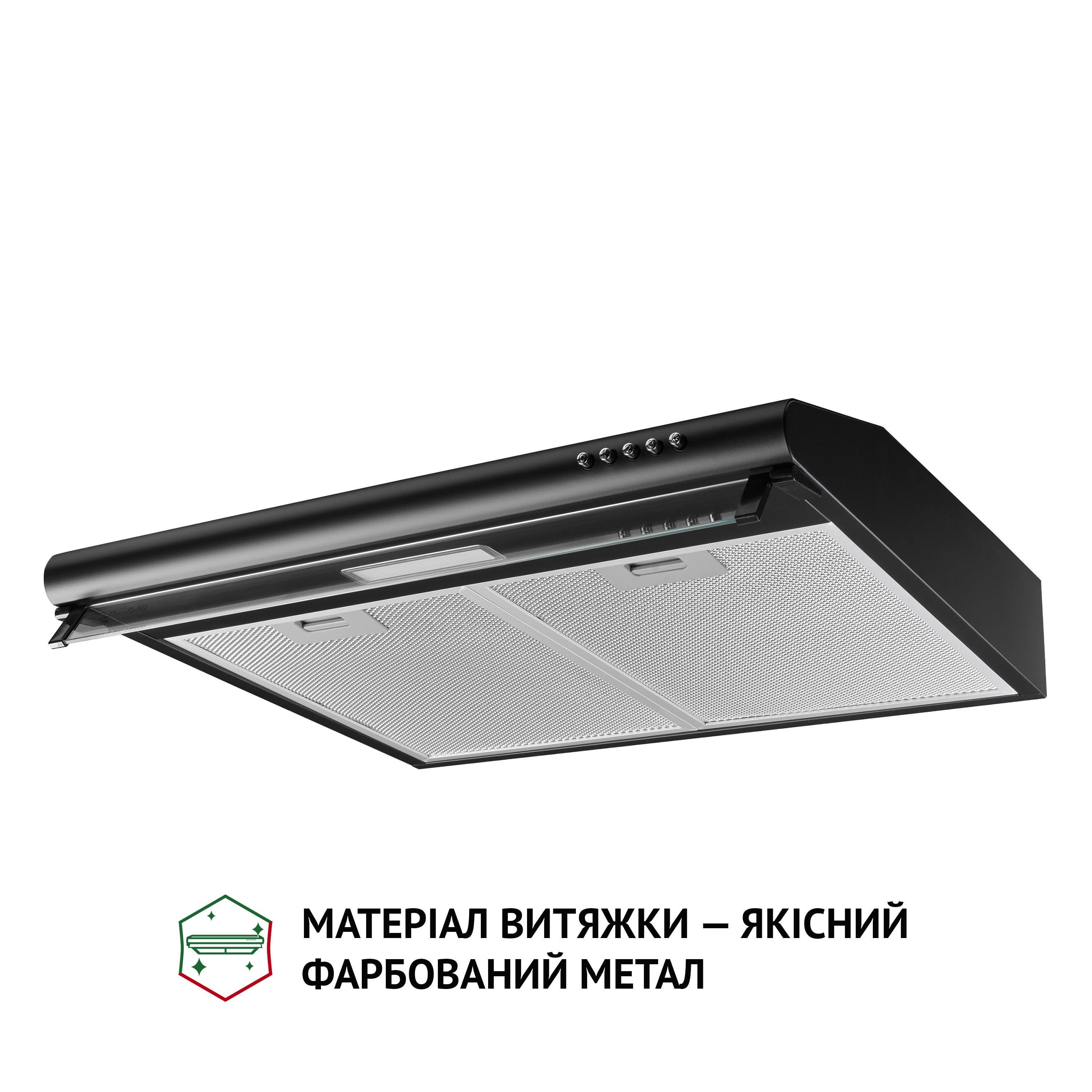 Витяжка PERFELLI PL 6144 BL LED - фото 3