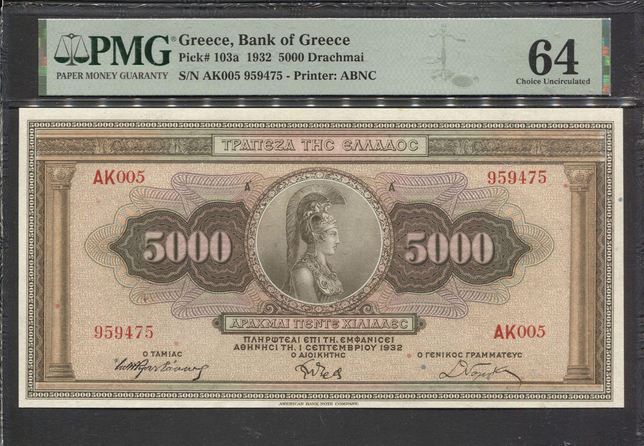 Коллекционная банкнота Греция 1932/5000 драхм PMG64 UNC