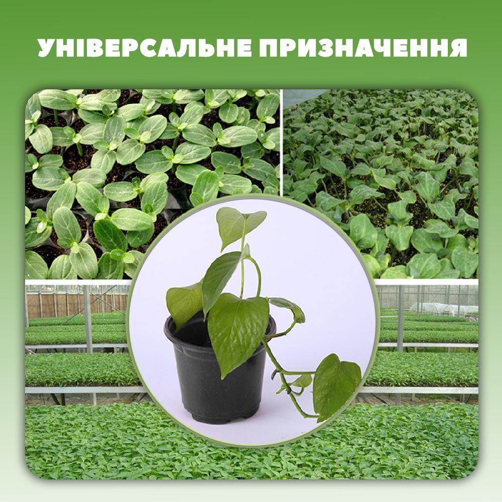 Горщики-стакани для розсади з кришками пластикові 10 шт. Чорний (25075196) - фото 5