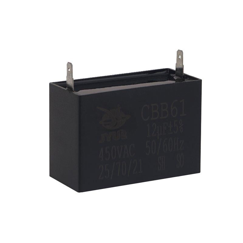 Конденсатор рабочий CBB-61 12 мкФ 450В (A539026)