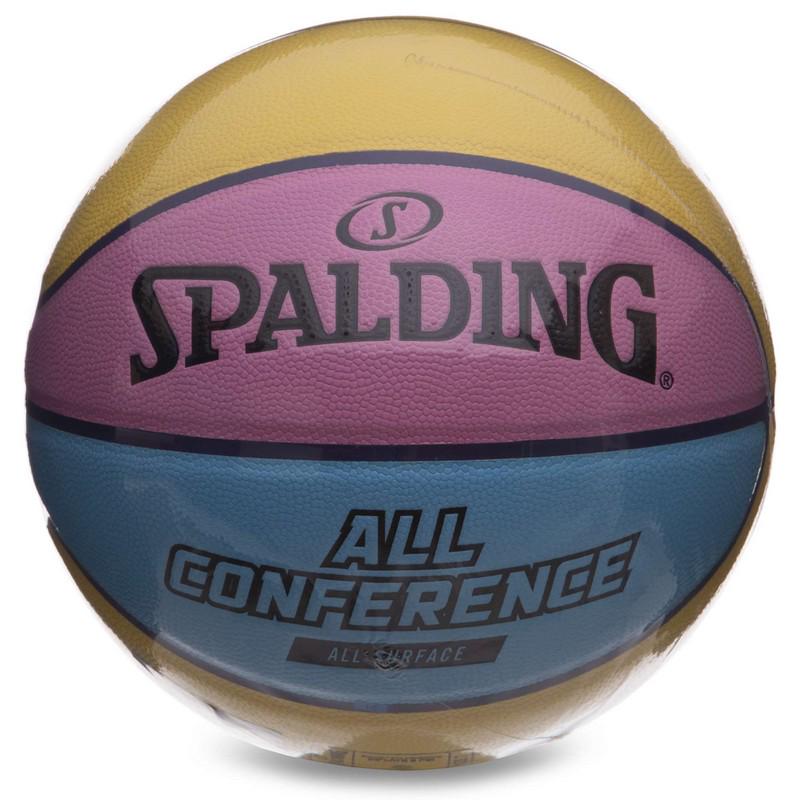 М'яч баскетбольний Zelart SPALDING 76896Y ALL CONFERENCE №7 Жовто-блакитний (DR006097) - фото 7 М'яч баскетбольний Zelart SPALDING 76896Y ALL CONFERENCE №7 Жовто-блакитний (DR006097) - фото 7