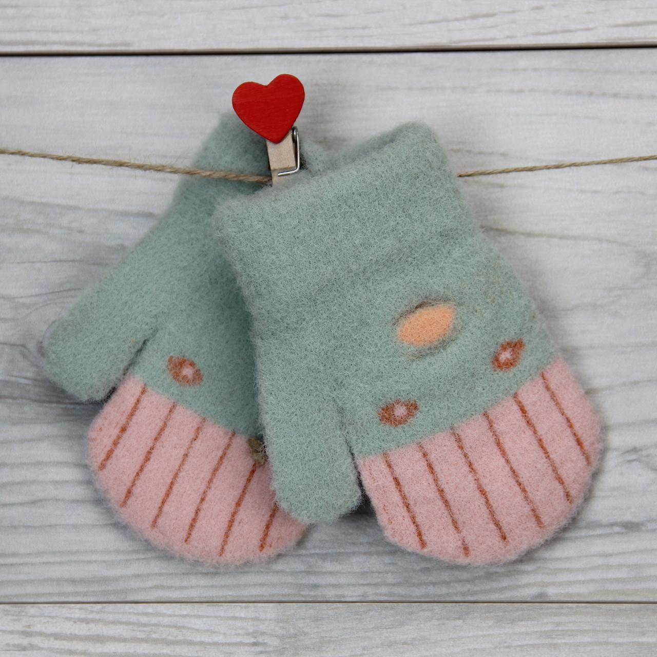 Перчатки детские зимние 1-2 года (31195)