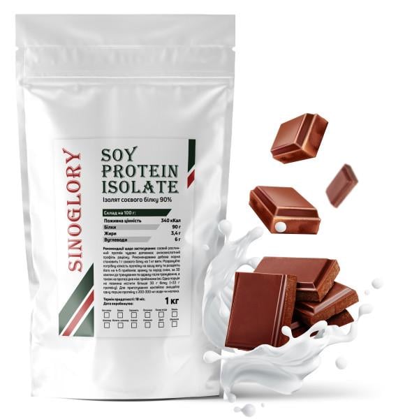 Протеин соевый изолят 92% 30 порций 1 кг Молочный шоколад (21-125-soy-mh1)