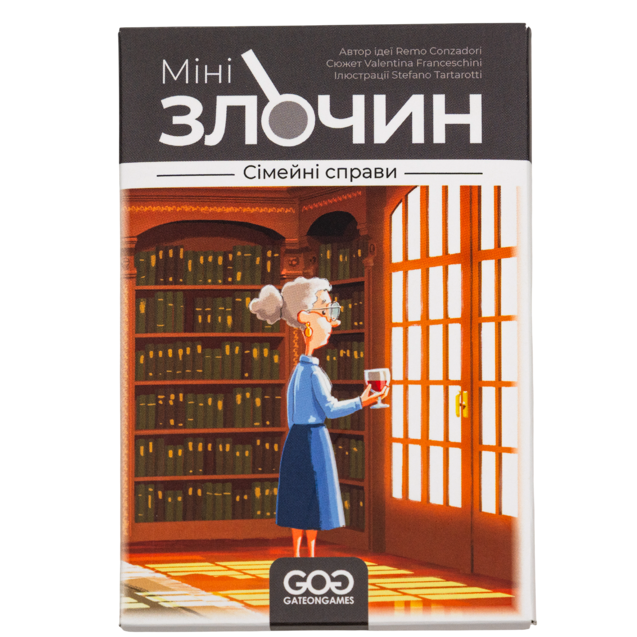 Настільна гра "Мінізлочин. Сімейні справи" (3036322324)