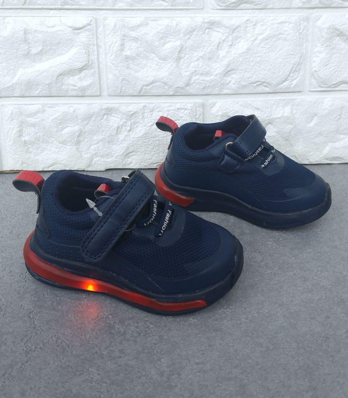 Кроссовки для мальчика 543 р. 23 14 см Синий (543-1)