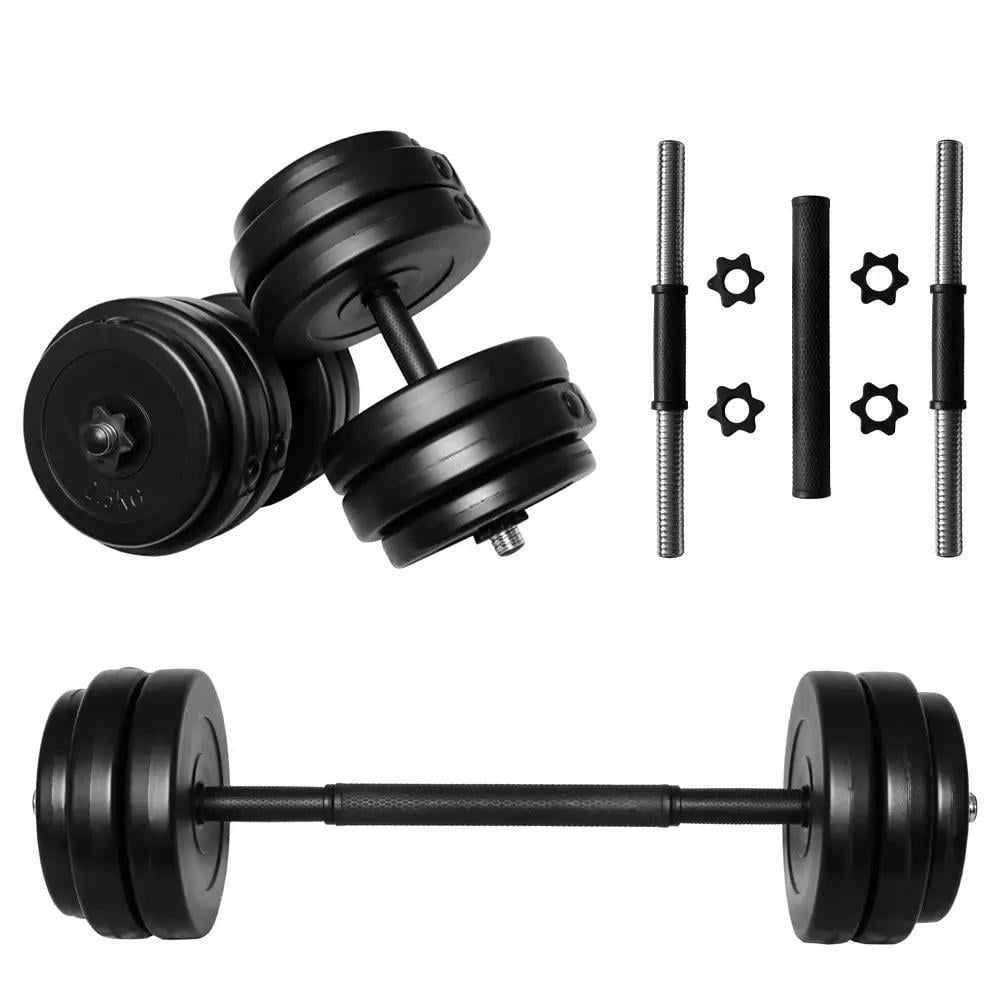 Комплект наборные гантели/штанга Neo Sport с металлическим грифом 52 кг (NT-DMB2-26+) - фото 2 Комплект наборные гантели/штанга Neo Sport с металлическим грифом 52 кг (NT-DMB2-26+) - фото 2