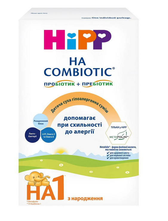 Детская смесь молочная сухая гипоаллергенная НА Combiotic НІРР 1 с рождения 350 г