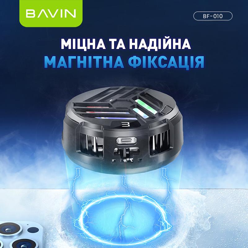 Ігровий охолоджувач для смартфону BAVIN BF-010-3°C RGB Type-C Black (BF-010 BK) - фото 5