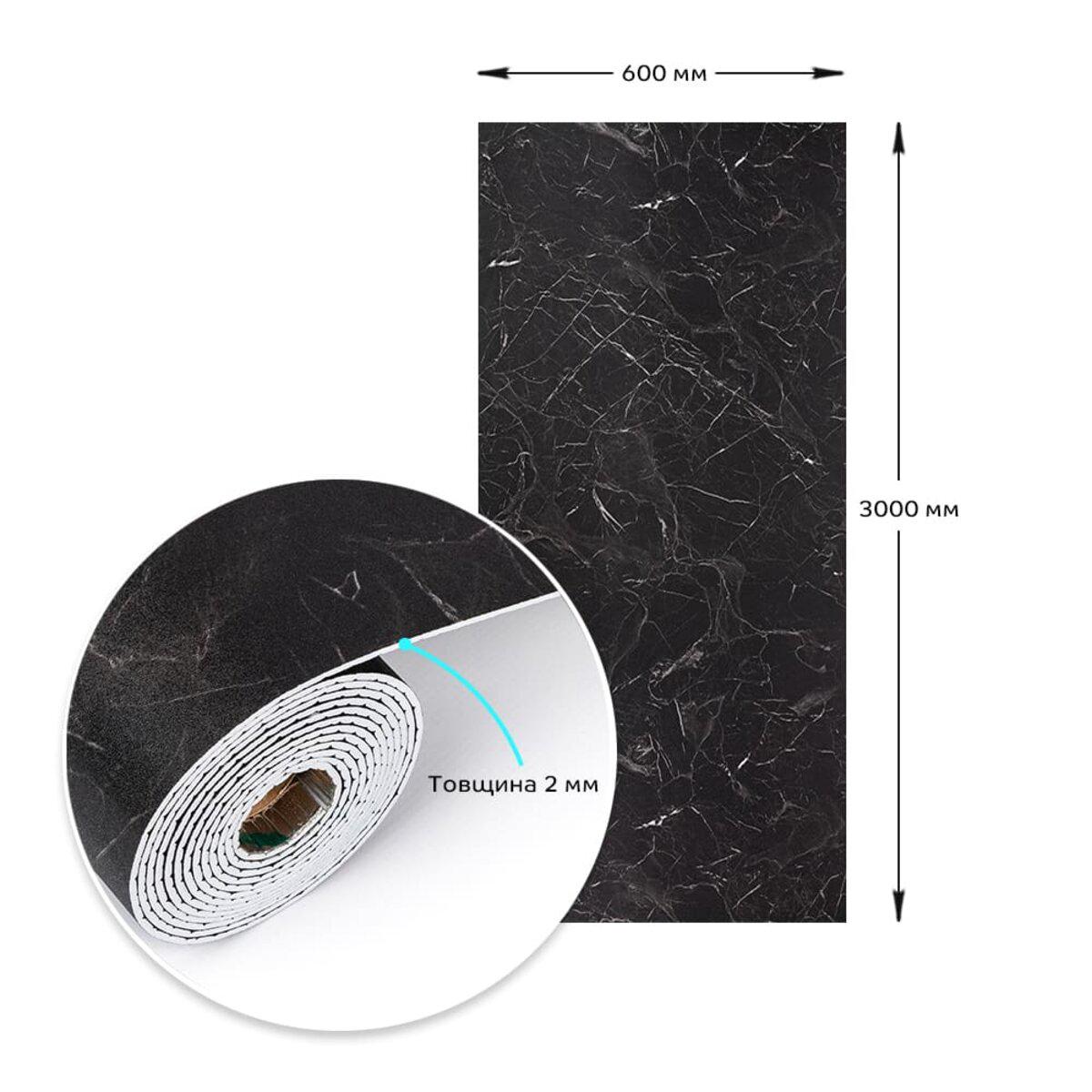 Плитка виниловая самоклеящаяся в рулоне 600х300х2 мм Мат SW-00002974 (991944581) - фото 3 Плитка виниловая самоклеящаяся в рулоне 600х300х2 мм Мат SW-00002974 (991944581) - фото 3