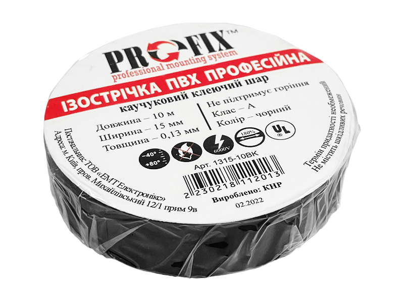 Изоляционная лента EMT 8-0803BK 10 м 0,13х15 мм Черный (9037)