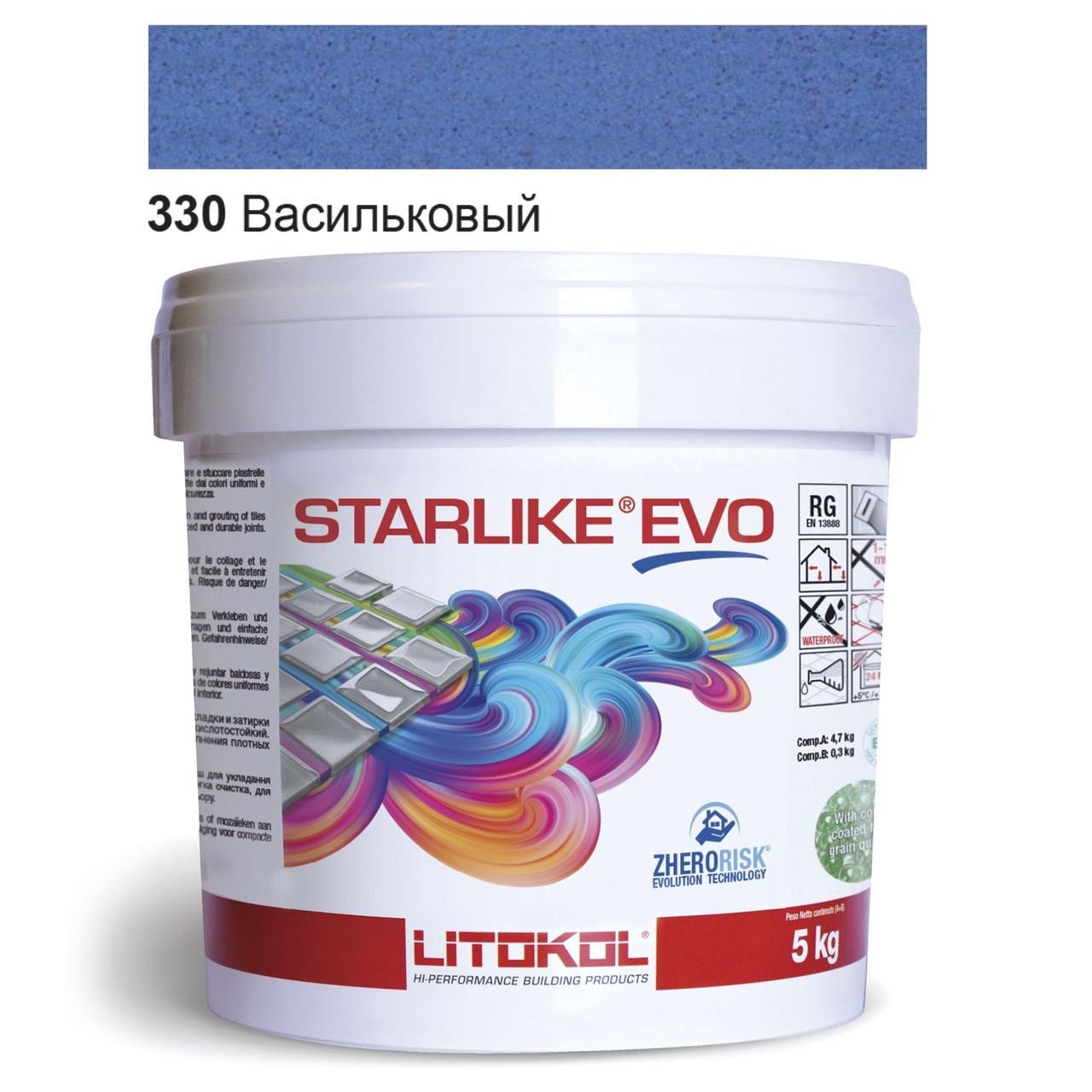 Затирка для плитки эпоксидная Litokol Starlike EVO 5 кг 330 Васильковый (STEVOBAV0005)