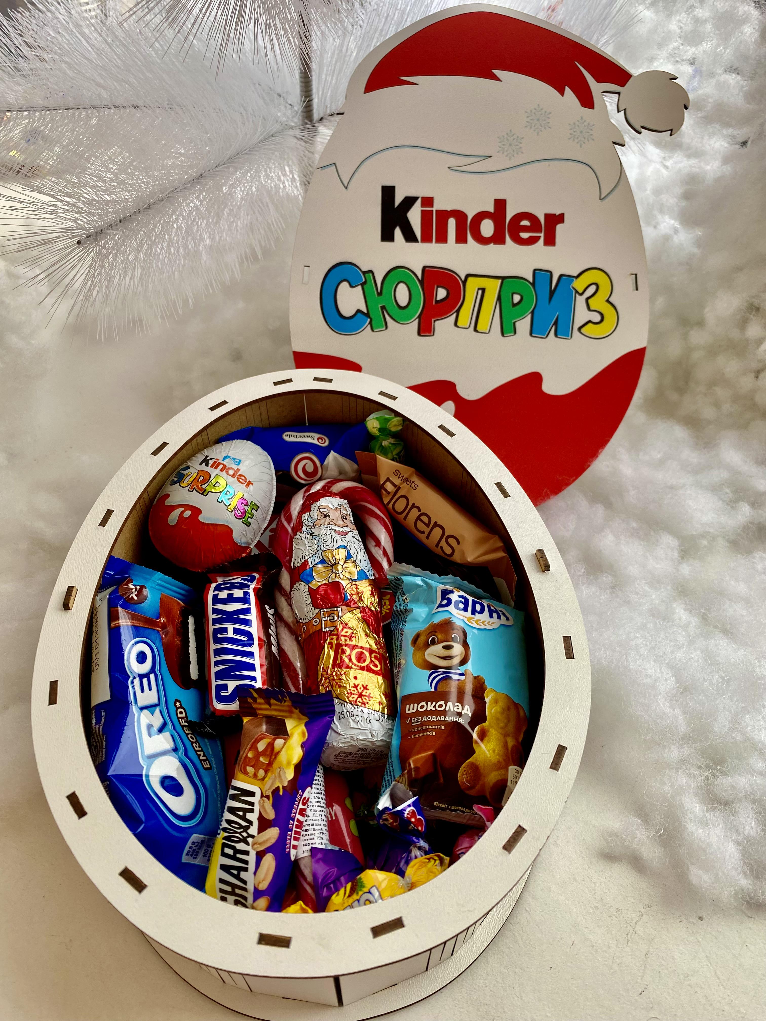 Бокс новорічний Кіндер з солодощами (13714522)
