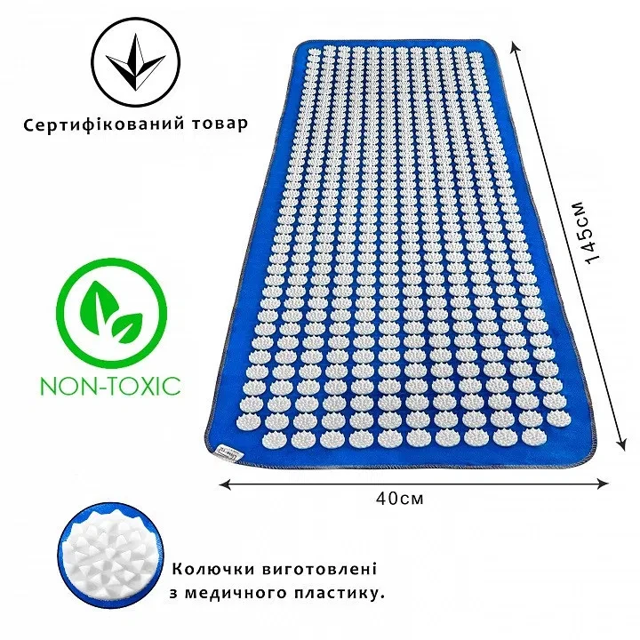 Массажный коврик Аппликатор Кузнецова Коврик Eko-Lux №512 40х145 см Синий (2343128350) - фото 2 Массажный коврик Аппликатор Кузнецова Коврик Eko-Lux №512 40х145 см Синий (2343128350) - фото 2