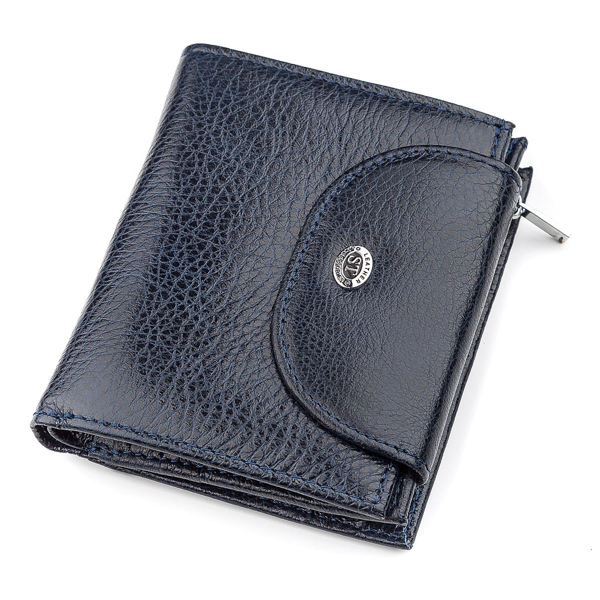 Кошелек женский ST Leather 18409 кожа Синий (23508)