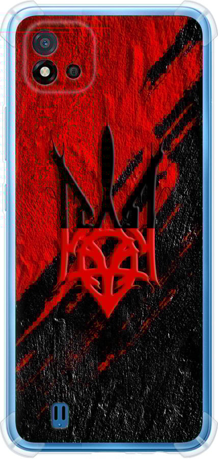 Чехол на Realme C20A Герб v4 (5293sp-2416-42517)