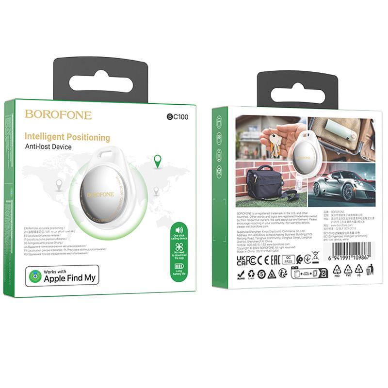 Умный трекер Borofone BC100 Ingenioso intelligent positioning anti-lost White (00000073967_1) - фото 6