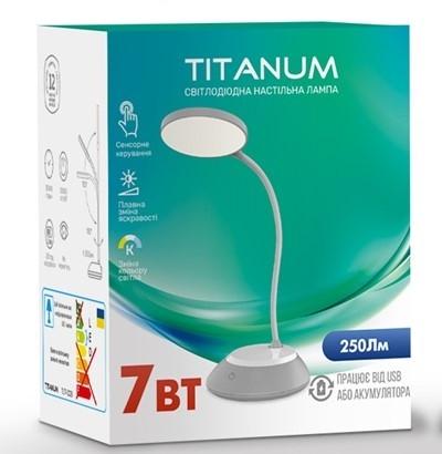 Лампа LED настільна TITANUM TLTF-022G 7W 3000-6500K USB