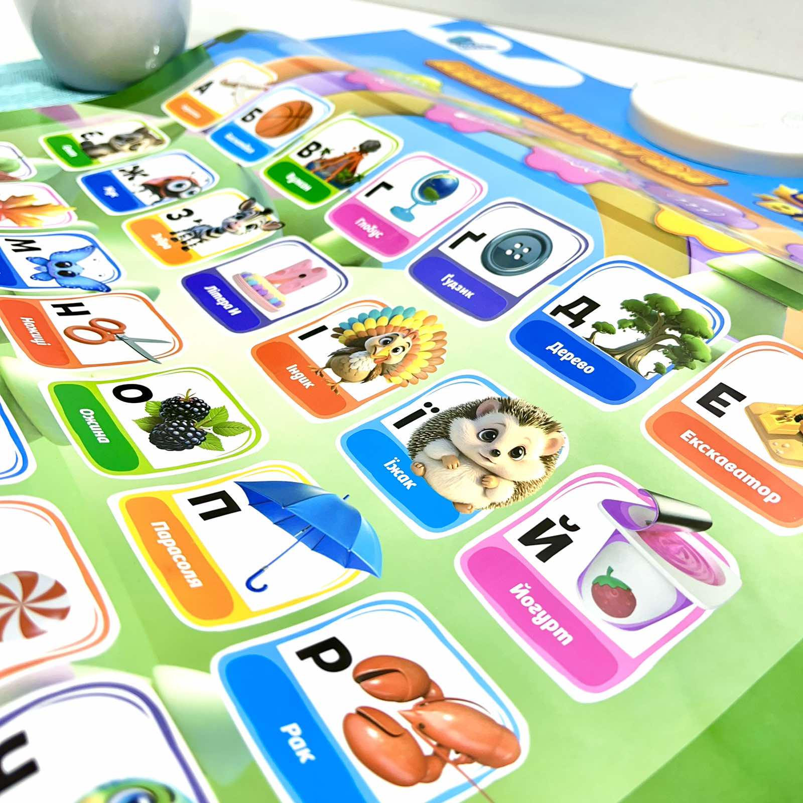 Плакат интерактивный WToys укранский язык/алфавит/названия животных и насекомых песни/стихи/загадки/регулировки громкости (39531) - фото 3