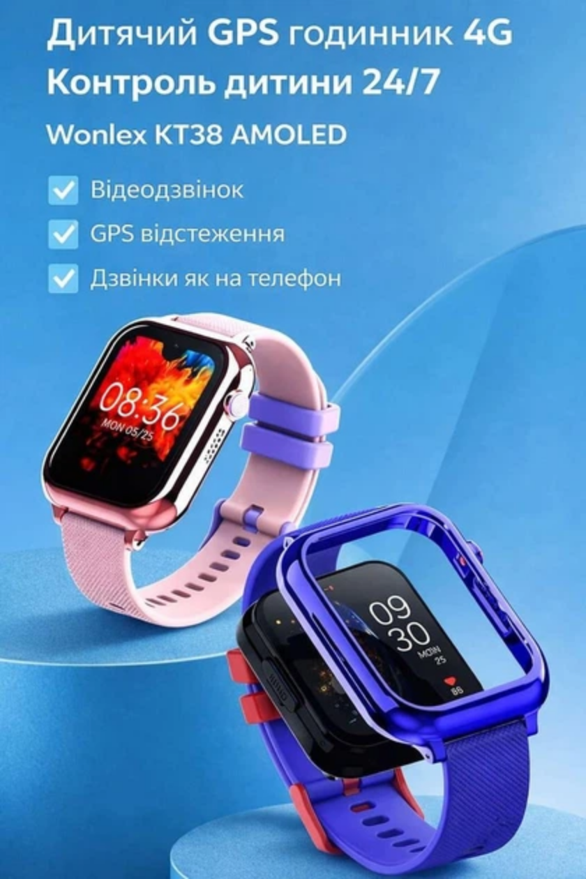 Смарт-годинник з GPS для дітей Wonlex KT38 AMOLED 16GB Blue — фото 8