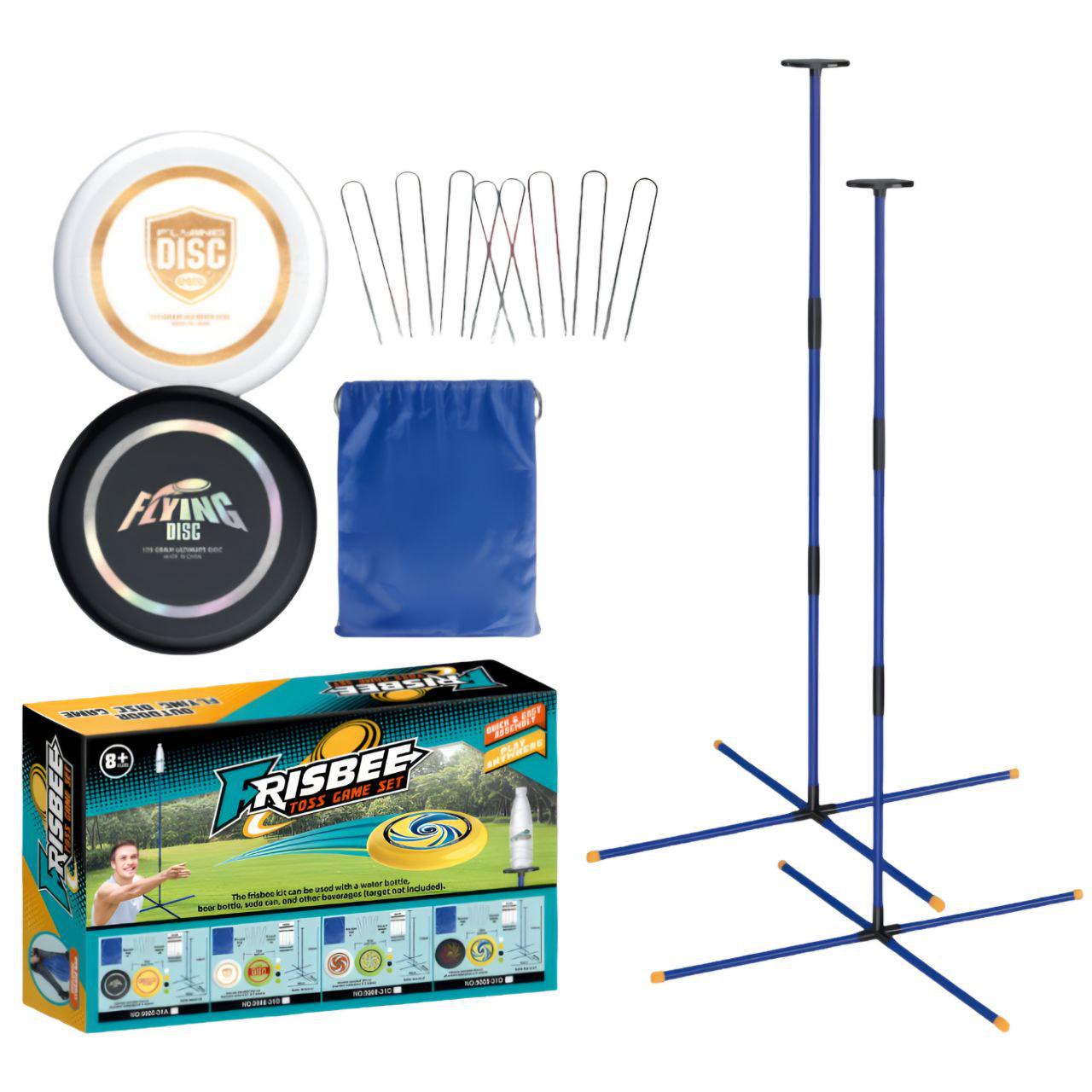 Набор для игры во фризбе 0175/МК с дисками и стойками (31791509) Набор для игры во фризбе 0175/МК с дисками и стойками (31791509)